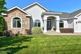 2112 76th Ave - Photo 3