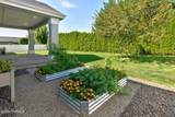 2112 76th Ave - Photo 7