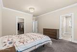1005 Sawyer Pl - Photo 17