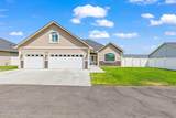 1005 Sawyer Pl - Photo 2