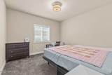 1005 Sawyer Pl - Photo 26