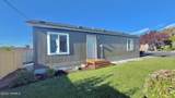 1418 Hathaway St - Photo 3