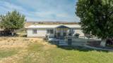 1311 Huntzinger Rd - Photo 1