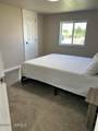91 Four Hills Dr - Photo 18