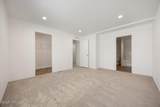 2681 Edison Ave - Photo 18