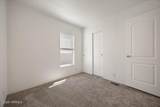 2681 Edison Ave - Photo 23
