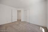 2681 Edison Ave - Photo 28