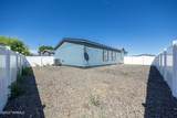 2681 Edison Ave - Photo 32