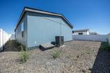 2681 Edison Ave - Photo 33