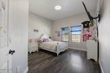 308 Ivone Dr - Photo 18