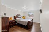 704 Fountain Blvd - Photo 17