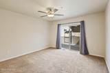 5701 Chestnut Ave - Photo 7