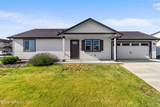 5301 Sage Way - Photo 1