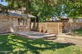 202 Pearson St - Photo 15