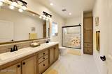200 Bridle Way - Photo 9