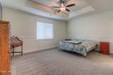 204 Rainier Dr - Photo 16
