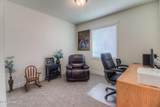 204 Rainier Dr - Photo 21