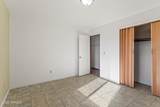 501 8th St - Photo 19
