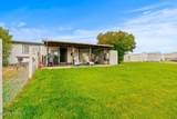 14820 Mcauley Rd - Photo 24