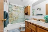 205 Seattle Ave - Photo 13