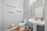 203 Malibu Dr - Photo 24