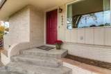6406 Englewood Ave - Photo 4