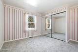 204 32nd Ave - Photo 16