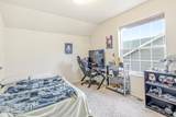 8703 Webster Ave - Photo 31