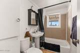 139 52nd Ave - Photo 14