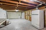 309 Douglas St - Photo 26
