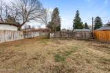 309 Douglas St - Photo 29