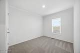 2681 Edison Ave - Photo 6