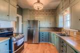 1921 Olmstead Rd - Photo 28