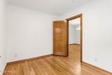 2307 Summitview Ave - Photo 38