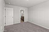 302 Aspen St - Photo 15