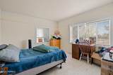 961 Lucy Ln - Photo 8