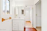 1555 Tieton Rd - Photo 23