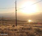 NKA Unassigned - Photo 4