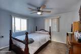 1206 2nd St - Photo 13
