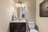 200 Heritage Hills Dr - Photo 33