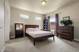 200 Bridle Way - Photo 21