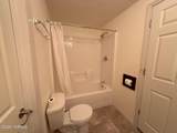 3701 Gun Club Rd - Photo 8