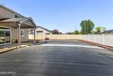 6105 Cottonwood Lp - Photo 37