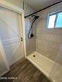 342 Sole Rd - Photo 13