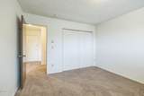 1020 20th Ave - Photo 14