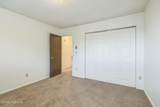 1020 20th Ave - Photo 15