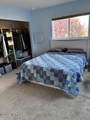 13 Leisure Hill Dr - Photo 17