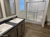 402 Maple Ave - Photo 12