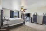 2050 Olmstead Rd - Photo 14