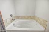2050 Olmstead Rd - Photo 16